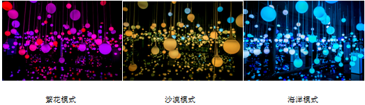 微(wei)信截(jie)圖_20171013114654.png